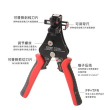 31๦܄Q ΉQ ƤQ| |wQ