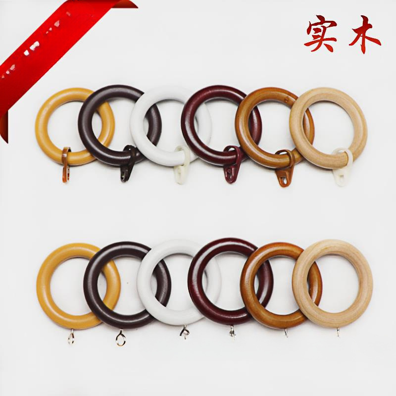 Curtain Buckle Ring, Roman Rod Hook, Solid Wood Accessories Ring, Wooden Ring, Wooden Ring Hanging Ring, Log Ring