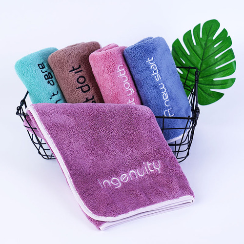 Coral velvet youth series letter towels wholesale soft water-absorbent gift extra thick towels with logo embroidery dropshipping