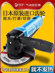 Rui Gao 4 inch multi-function polishing machine industrial grade polishing cutting grinding wheel angle grinder pneumatic worker Yatongsi