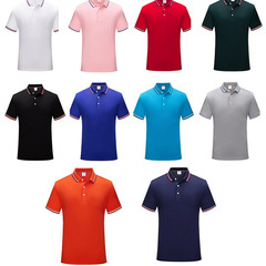 POLO衫T恤印字logo廣告文化衫酷絲綿工作服工衣速干短袖教師服短T