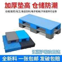 �����бP��܇ƽ������嗣��}�����|��|�߰匙��؉|���и���