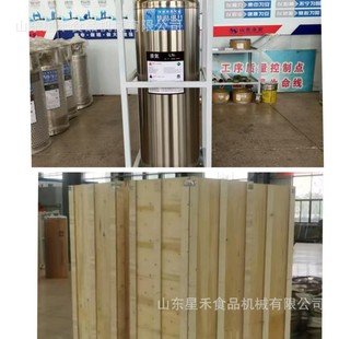 ֱ�NҺ�B������̼����ƿ ���߹ޚ�ƿ �ƿҺ��Һ���͜؃����