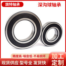 �ӹ����Ь�S��ͯ܇�S��늙C�S�и������S�S��