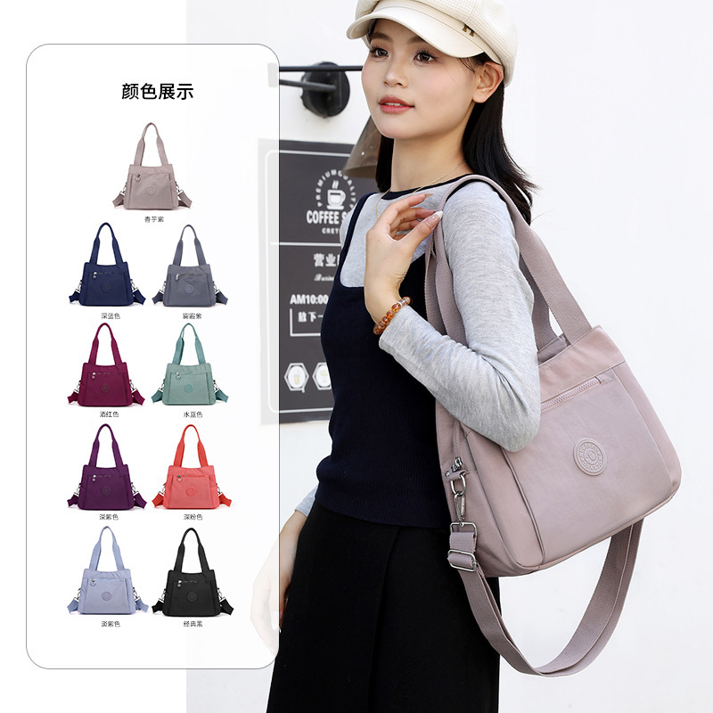 Women's Portable Shoulder Crossbody Bag Cross-Border Fashion Casual Women's Bag Commuting Large Capacity Multi-Compartment Middle-Aged Mother Bag