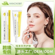 HANCHOBITάC����������˪ �ºͱ�ʪ������ˬ�������ճ�������˪