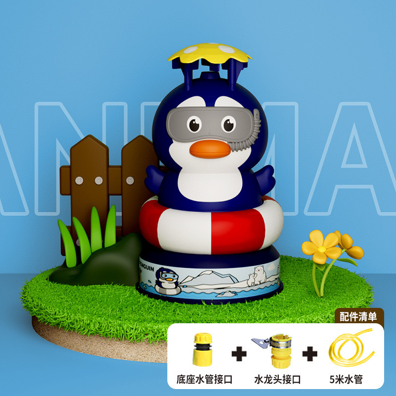 Transfronterizo nuevo animal de dibujos animados giratorio volando spray de agua de verano para niños al aire libre de alta presión spray de aire juguetes de agua