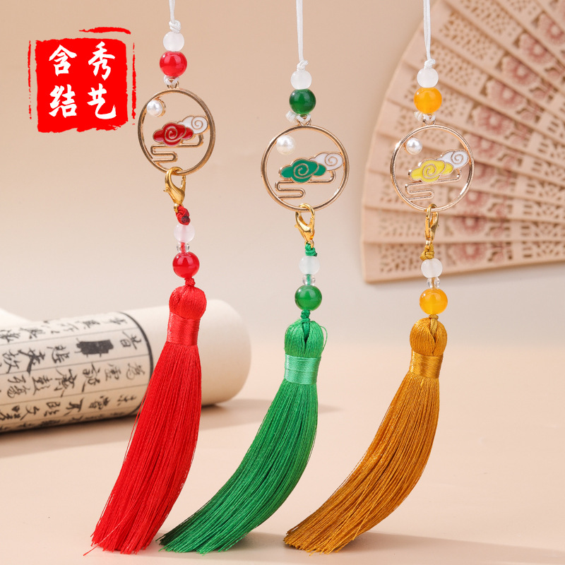 8cm彩云追月流苏中秋节挂件服装饰品穗子配件古风压襟旗袍批发款