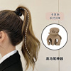 Ponytail, small crab pin, hairgrip, bangs, internet celebrity