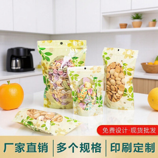 �G�~PET�Է����ʳ��ʳ�ɹ�����s�Z���~���b��͸�������b����