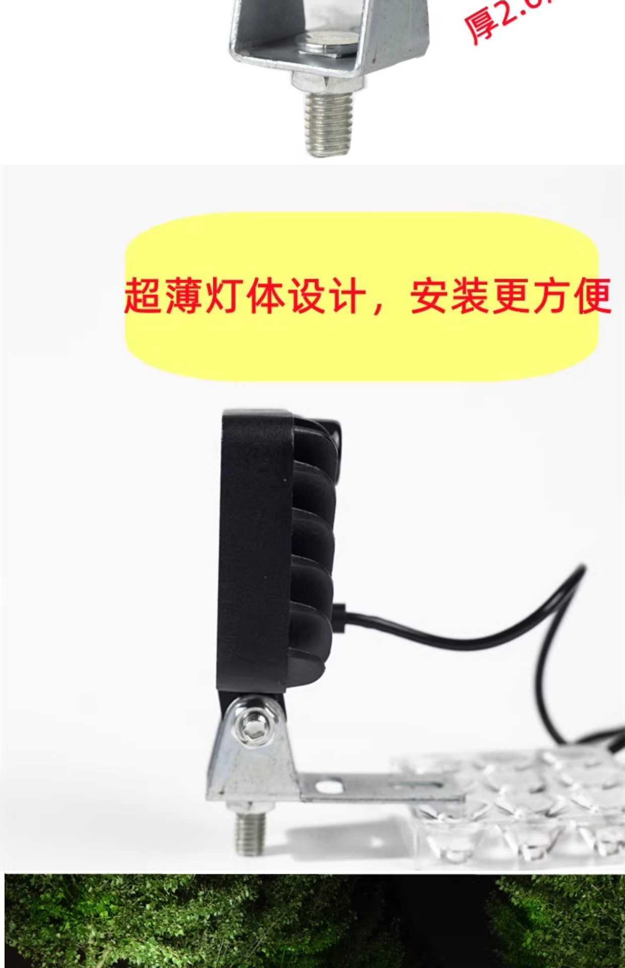 LED Headlight Super Bright Tricycle Light Modified