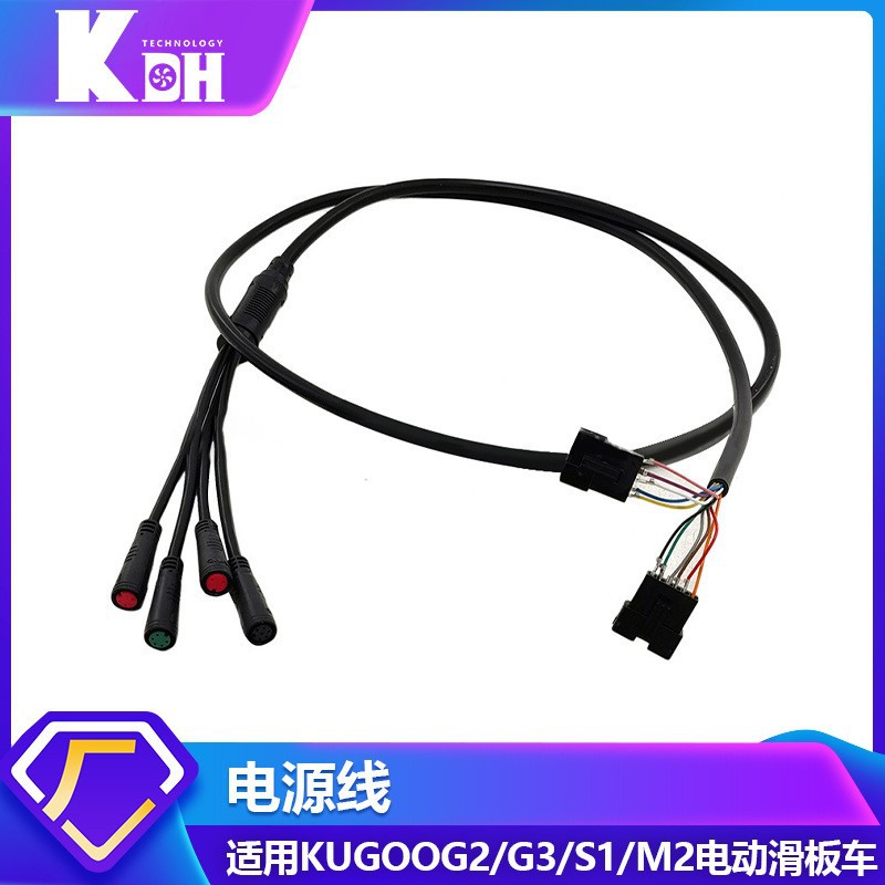 KUGOO 8 pulgadas Scooter Eléctrico accesorios conjunto completo soporte delantero y trasero guardabarros motor neumático scooter transfronterizo