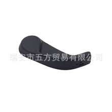 87468-2FJ0A ����������D50 R50 ǰ�����ε����� 87468-2FJ0B