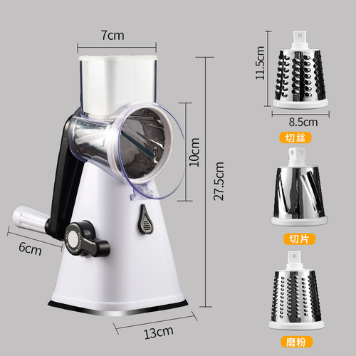 Household multifunctional drum vegetable cutter, potato grating slicer, kitchen shredding grater, hand-cranked vegetable cutter