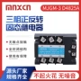 mnxcn固态三相d4825a继电器