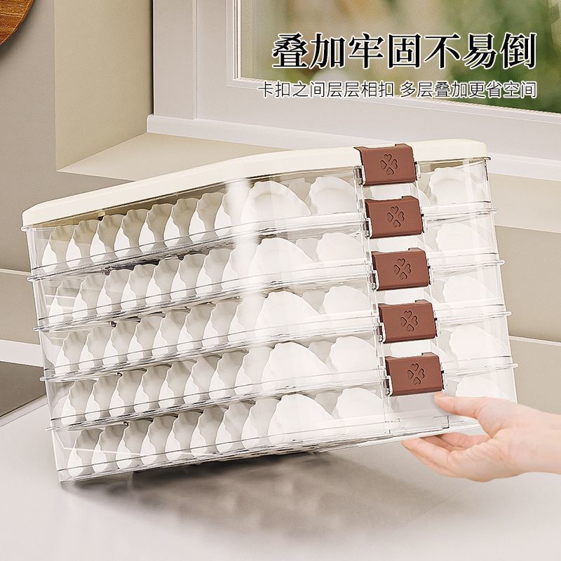 Caja de albóndigas, caja de almacenamiento del refrigerador, caja de almacenamiento de albóndigas, caja de albóndigas de gran capacidad, congelación rápida, artículos de cocina, caja de albóndigas