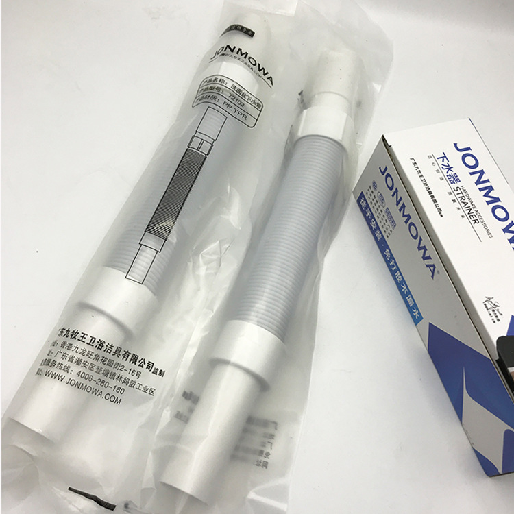 Fregadero de plástico grueso, drenaje, fregadero de cocina, fregadero, drenaje, extensión, accesorios de manguera