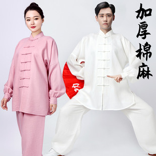 Spring and Autumn Thickeneded Tai Chi Clothing for Women, Summer Thin Linen Cotton, Middle-Aged and Elderly Morning Practice Tai Chi Clothing for Men