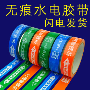 ˮ늹ܾ�������R��ʾ�z���o�۲����z��ʾ�����o���R�N�b�޹���