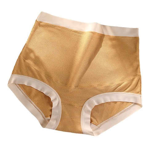 Pregnant women's high-waisted underwear Modal pregnancy special mid-late pregnancy large size 200 pounds seamless underwear for women