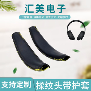 �S�����lEVA���d���؏�ճ�z���ֵ���Ƥ��y���CƤ�֮��ζ���늉�