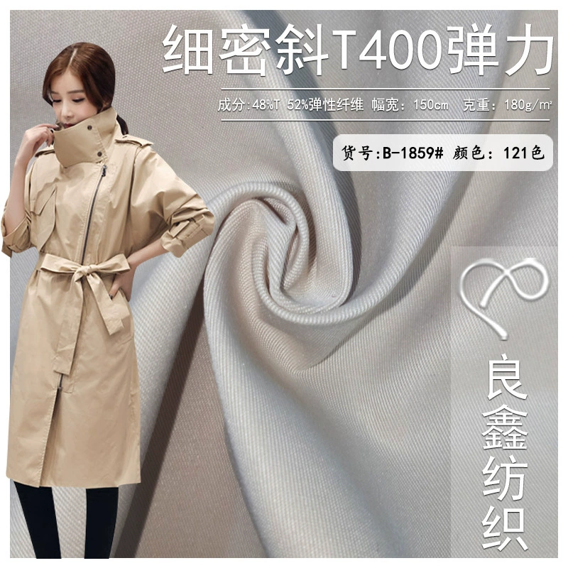 Elastic trench coat, cloth, jacket for leisure, work uniform, set, (Physicals), wholesale