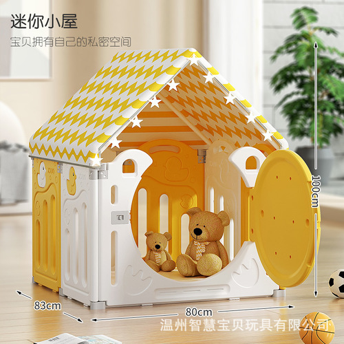 Cute Duck Kids' Game Fence Baby Anti-Fall Barrier Indoor Toy Park Yellow Duck Multifunctional Combination