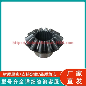 3A121-43140 Diferensial Yan Ötürücü Kubota M7040 M9540 Traktor üçün