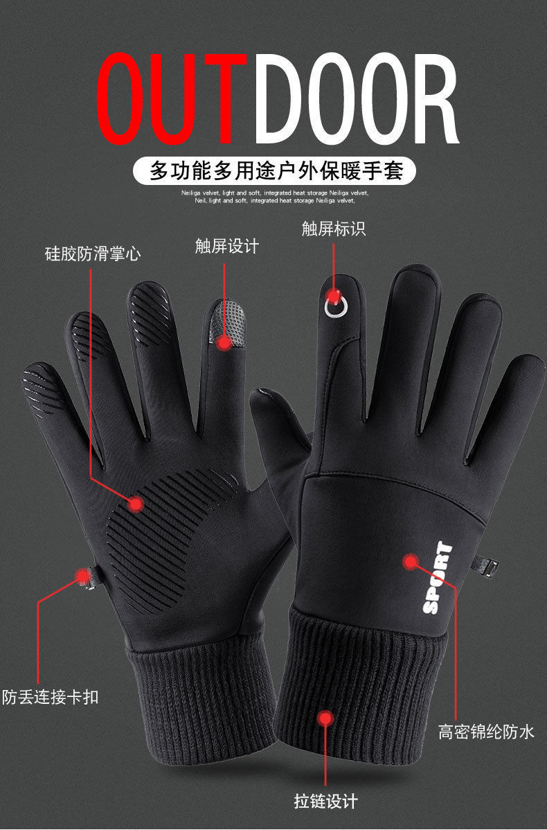 新建文件夹 (5)IMG_0799(20220316-103