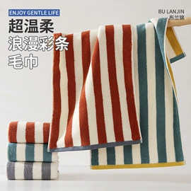 毛巾;浴巾、沙滩巾;婴童毛浴巾