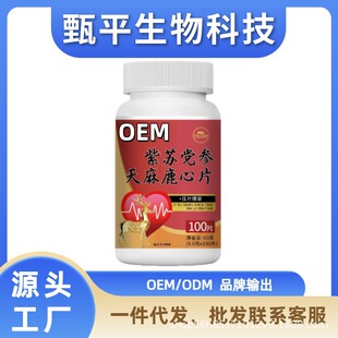 ���K�h������¹��ƬԴ�^���S��С�������ƺ���Ո��ԃ�ͷ����ٳ�؛