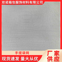 ������Wɳ����Ů�μ������������߅�ȼ�������Ʒ�ռ{���W���l