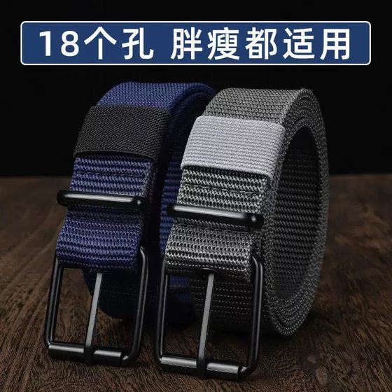 New men's canvas belt student military training nylon belt knitted needle buckle belt sports breathable tide factory wholesale