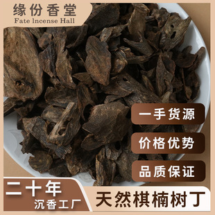 ��骘䶡������Ȼ��骚���Ѭ���ϸ���֬����ԭ���������ϠtѬ��