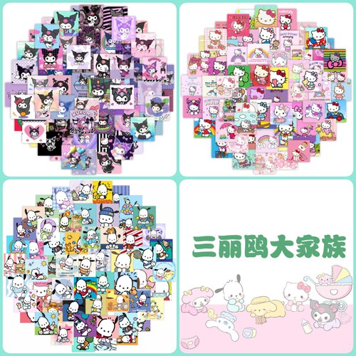 Sanli District Bird Sticker Kuromi Cinnamon Dog Melody hellokitty Pacha Dog Waterproof Handbook Sticker