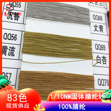 ����10֧���w��]��100%��]�S�ҬF؛�ι���]�����������ļ�ë��