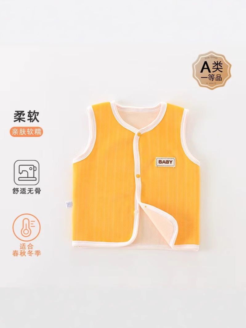 Otoño y invierno nuevo chaleco de terciopelo de gato caliente chaleco de terciopelo para niños y niñas, bebés de doble capa de terciopelo cardigan interior y exterior