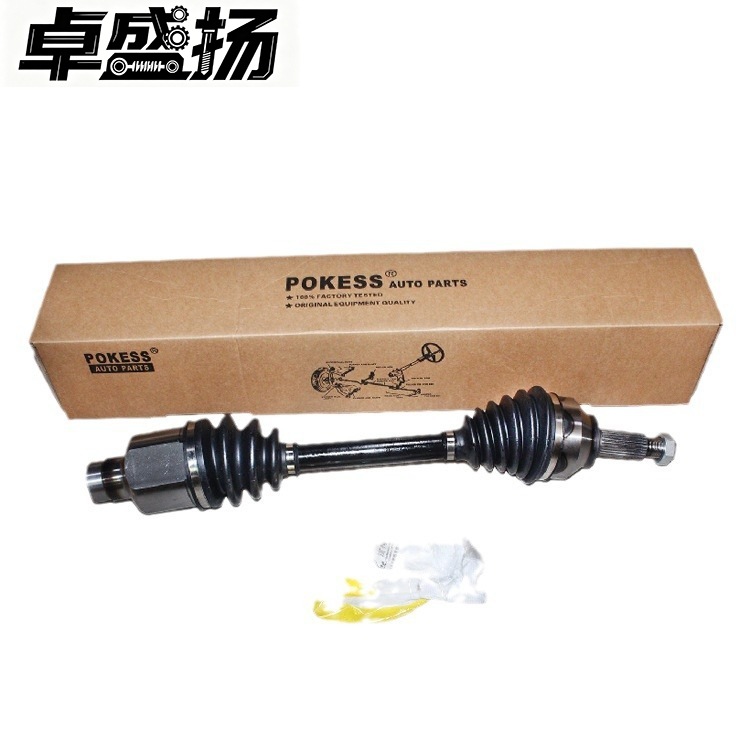 Suitable for Ford Mondeo 2.0 (2004-2006), front half shaft, R AT, premium quality, 1S713B436AB