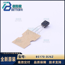 ȫ��ԭװ  BS170-D26Z   TO-92-3 N���� 60V/500mA MOS��ЧӦ��