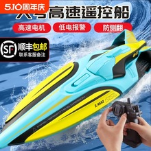 �b�ش����͸��ٿ�ͧ���R��ˮ�ϳ�늄ӿ���ˮ��ͯ�к�݆��ģ�����