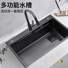 ?���P�ȫ�������b���P�304�N��ˮ��ϴ�����w������ٲ�