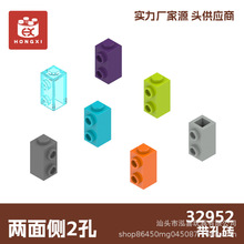 32952  С������ľ �����2�� ��ɫ����17KG
