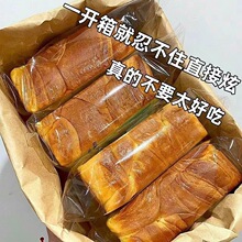 ������˾���������ͽ�����Ƭ����С��ʳС�����eʳƷ�I�B�óԵ�