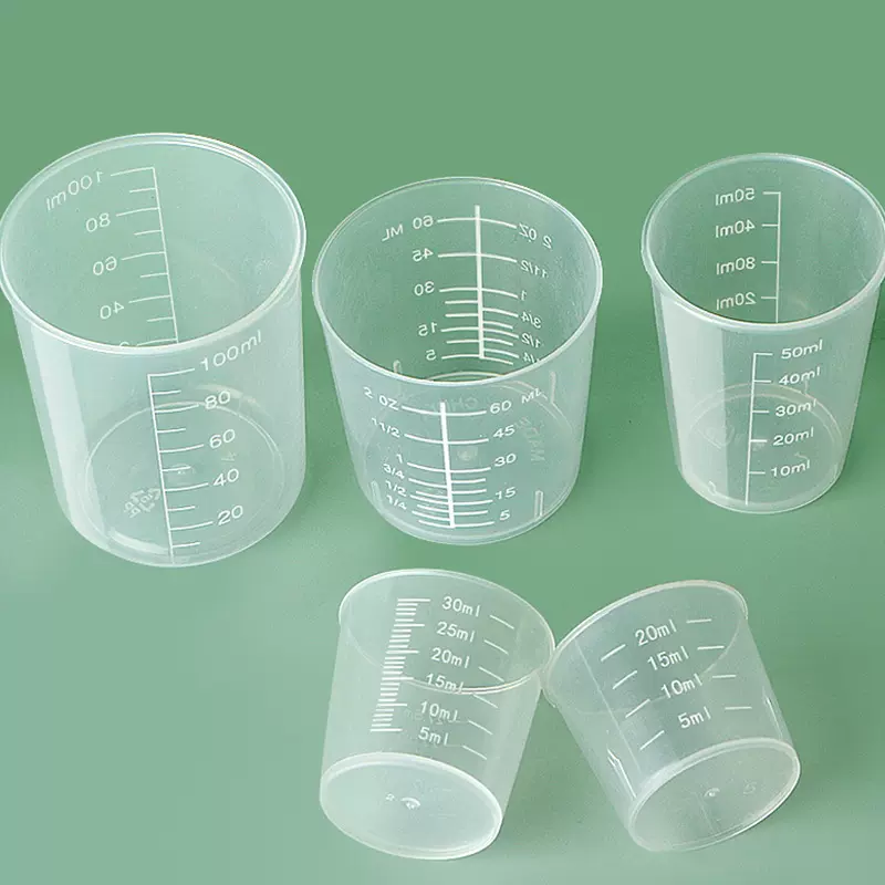 现货批发塑小量杯带刻度10 15 20 30 50 100ML全新PP塑料量杯