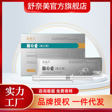 ����ܽ����ˮҺŮ���o�����Һ����Һ������H�������w���d����ˮ