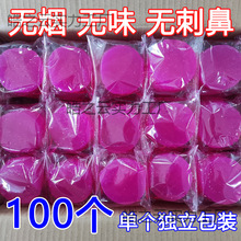 ���w�ƾ��K�͟���̼���ø�偠t����ȼ�K�̑B������̼���������tɫ