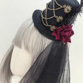 朋克蒸汽齿轮玫瑰花链条多元素羽毛网纱礼帽 基佬风318