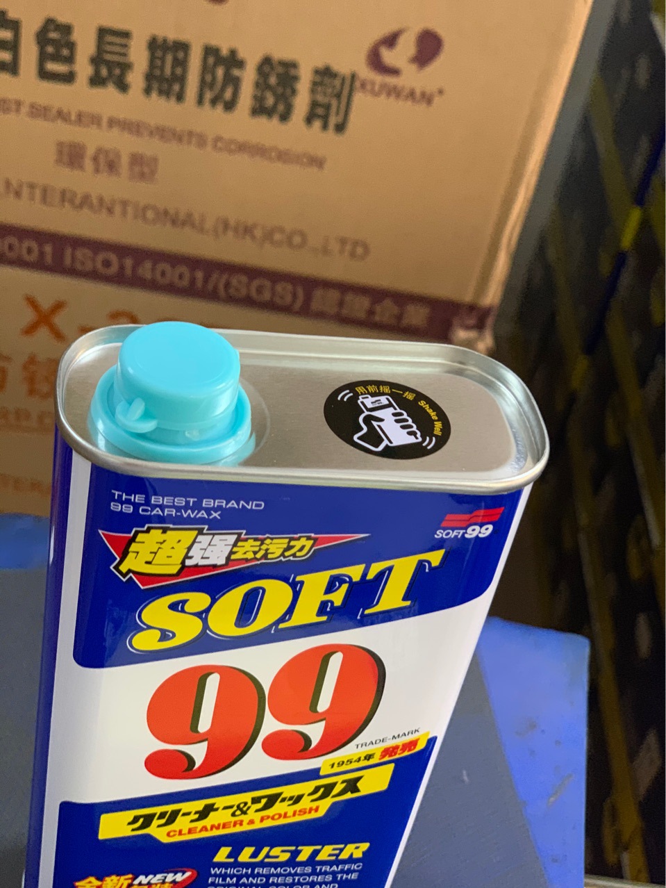  ƷSOFT99ˮ׹ȥȥ޸