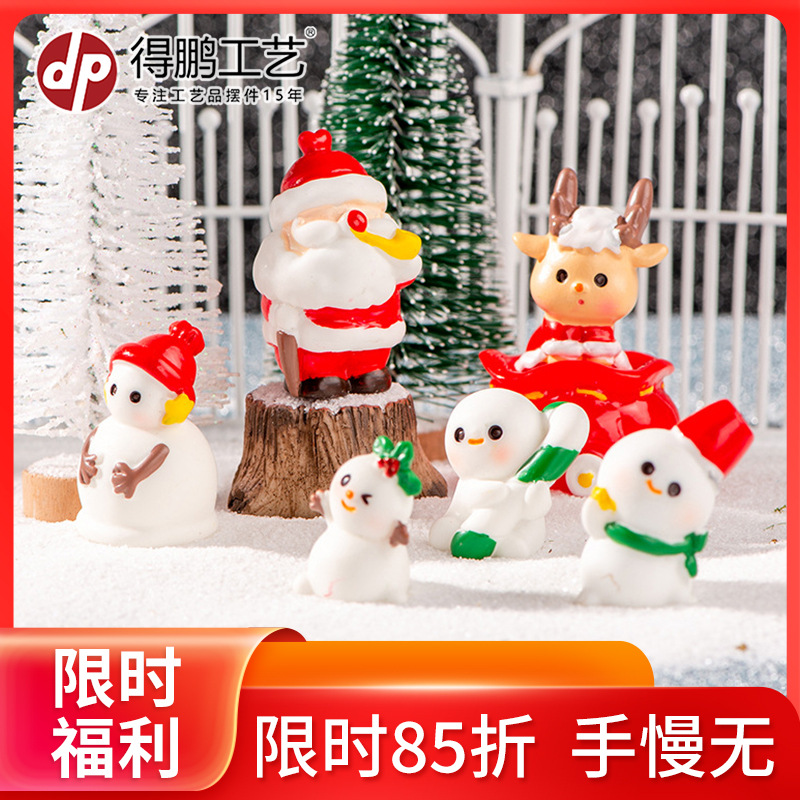 微景观摆件圣诞节装饰品圣诞老人可爱雪人迷你公仔树脂摆件工艺品