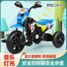 儿童餐椅;滑行玩具;玩具学步车